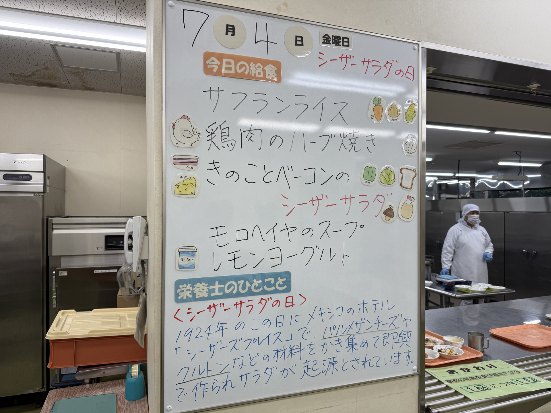 Image (5)